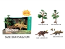 DINOSAUR SET