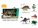 DINOSAUR SET