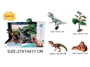 DINOSAUR SET