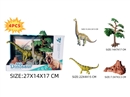 DINOSAUR SET