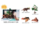 DINOSAUR SET