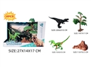 DINOSAUR SET