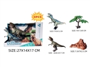 DINOSAUR SET