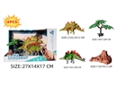 DINOSAUR SET