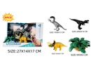 DINOSAUR SET