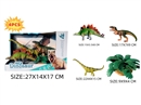 DINOSAUR SET