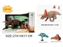 DINOSAUR SET