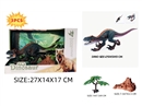 DINOSAUR SET
