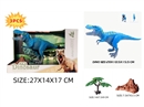 DINOSAUR SET