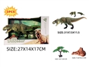 DINOSAUR SET