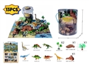 DINOSAUR SET WITH WAP 13PCS
