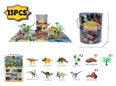 DINOSAUR SET WITH WAP 13PCS