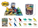 DINOSAUR SET WITH WAP 13PCS