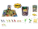 DINOSAUR SET WITH WAP 24PCS