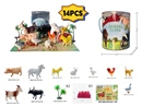 ANIMAL FARM SET WITH WAP 14PCS
