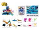 MARINE ANIMAL SET WITH WAP 21PCS