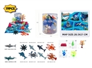MARINE ANIMAL SET WITH WAP 19PCS