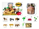 ANIMAL SET WITH WAP 19PCS