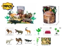 ANIMAL SET WITH WAP 19PCS