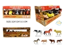 ANIMAL FARM SET 7PCS