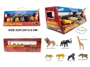 ANIMAL SET 7PCS