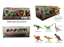 DINOSAUR SET 6PCS