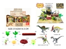 DINOSAUR SET WITH MAP , 6PCS/DSIAPLY BOX