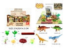 DINOSAUR SET WITH MAP , 6PCS/DSIAPLY BOX