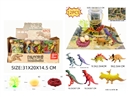 DINOSAUR SET WITH MAP , 6PCS/DSIAPLY BOX