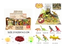 DINOSAUR SET WITH MAP , 6PCS/DSIAPLY BOX