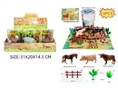 DINOSAUR SET WITH MAP , 6PCS/DSIAPLY BOX