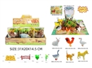 ANIMAL FARM SET WITH MAP , 6PCS/DISPLAY BOX