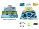 MARINE ANIMAL SET WITH MAP , 6PCS/DISPLAY BOX