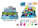 MARINE ANIMAL SET WITH MAP , 6PCS/DISPLAY BOX