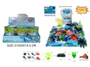 MARINE ANIMAL SET WITH MAP , 6PCS/DISPLAY BOX