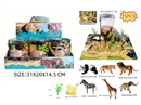 ANIMAL SET WITH MAP , 6PCS/DISPLAY BOX