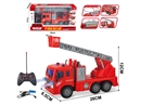 5-CHANNEL R/C FIREFIGHTING TRUCK W/LIGHT（INCLUDED BATTERY）