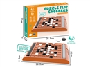 PUZZLE FLILP CHECKERS