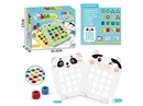 ANIMAL SHAPE MATCHING,2ASST
