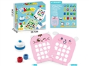 ANIMAL SHAPE MATCHING,2ASST