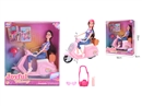 11.5"JOINTS BODY DOLL W/ACCESSORIES
