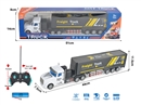 4-CHANNE R/C CAR W/LIGHT（INCLUDED BATTERY）