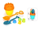 BEACH SET 9PCS
