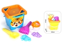 BEACH SET 7PCS