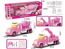 4-CHANNE R/C CONSTRUCTION TRUCK W/LIGHT（INCLUDED BATTERY）,2ASST