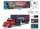 4-CHANNE R/C TRUCK W/LIGHT（INCLUDED BATTERY）,2COLOURS
