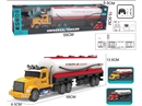 4-CHANNE R/C TRUCK W/LIGHT（INCLUDED BATTERY）,2COLOURS
