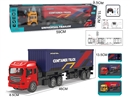 4-CHANNE R/C TRUCK W/LIGHT（INCLUDED BATTERY）,2COLOURS