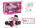 R/C CLIMBING CAR W/LIGHT（INCLUDED BATTERY）