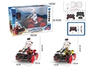 9-CHANNE R/C STUNT MOTORCYCLE W/LIGHT（INCLUDED BATTERY）,2COLOURS